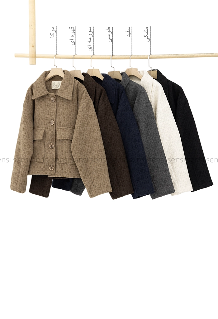 کراپ کت فوتر ژاکاردکد1005177